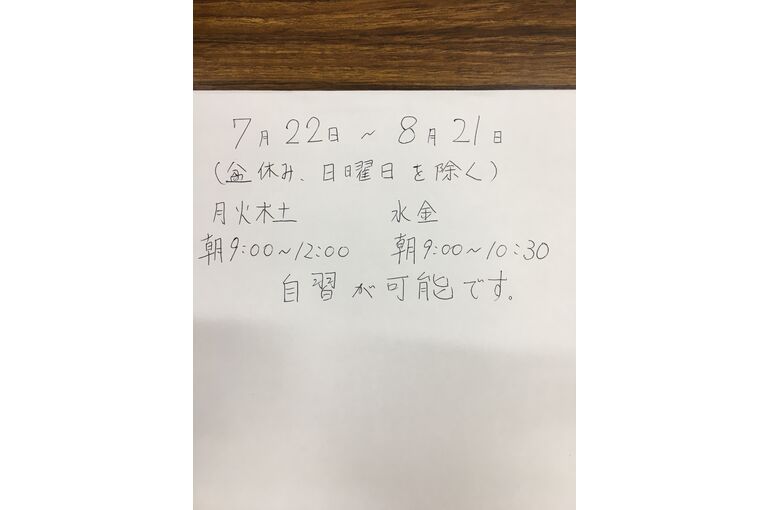 FA068845-4DF1-417C-AE75-A7D1DFF93581